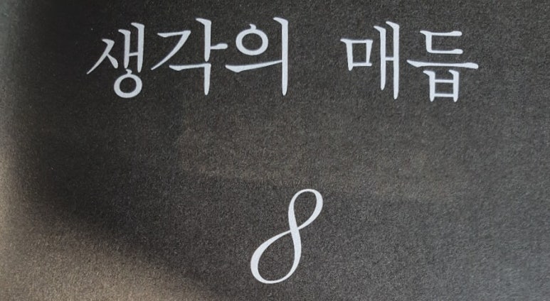 충일유통 이미지