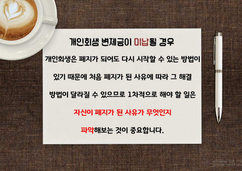 법무사남궁길사무소 이미지