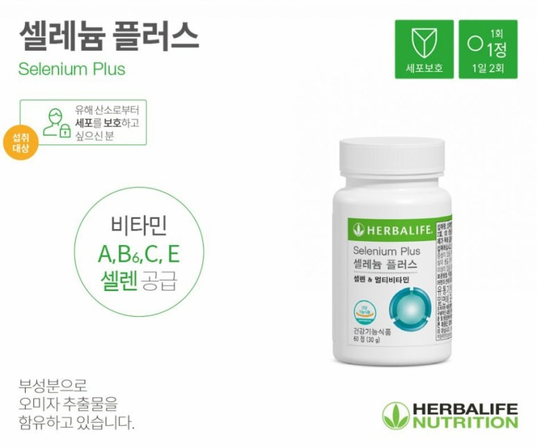 갈매더점핑 이미지