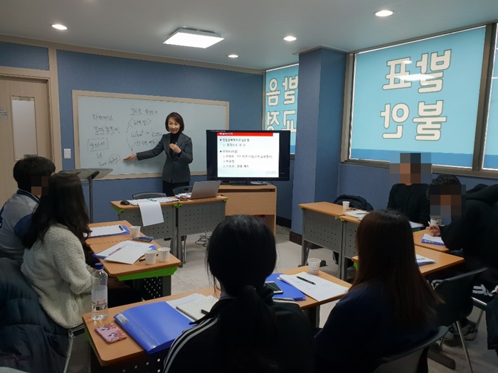 핀스피치학원 이미지