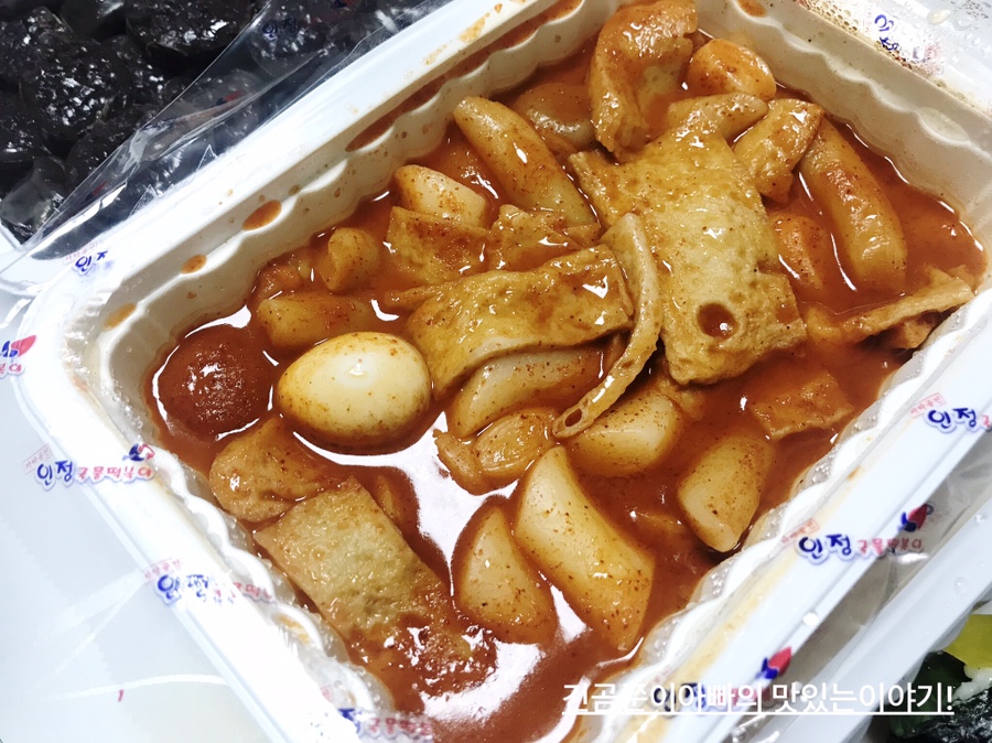 인정국물떡볶이 이미지