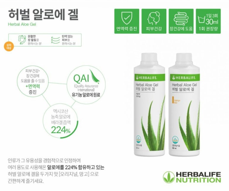 갈매더점핑 이미지