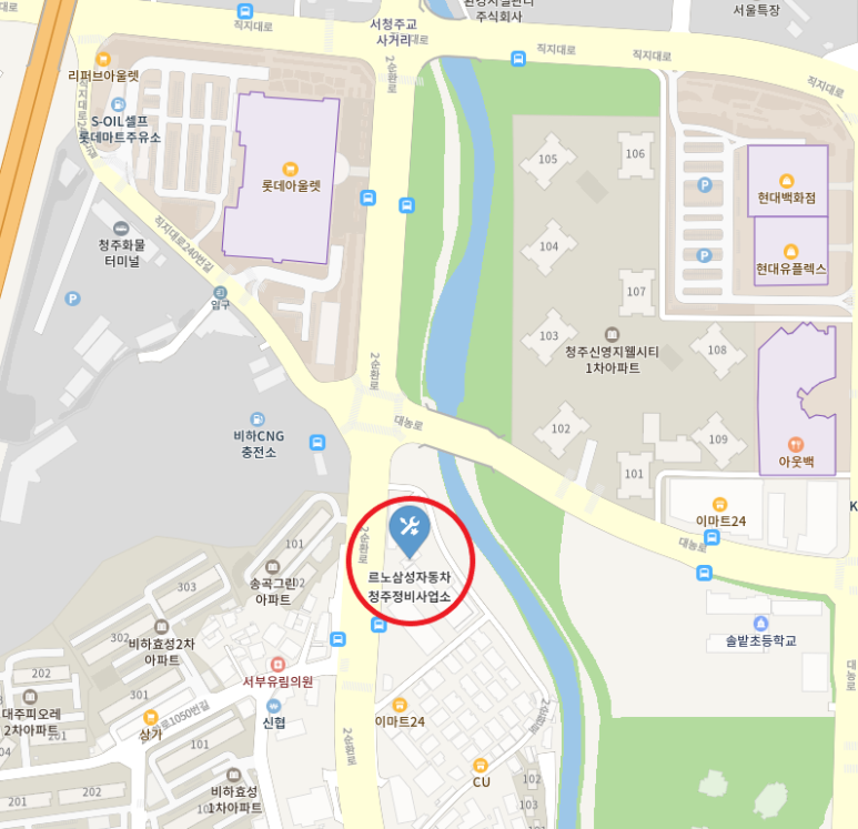 르노자동차청주정비사업소 이미지