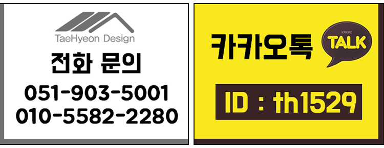 법률사무소인사이트 이미지