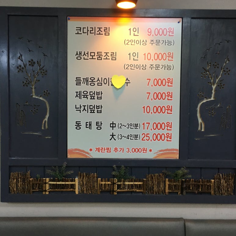 예소랑 이미지