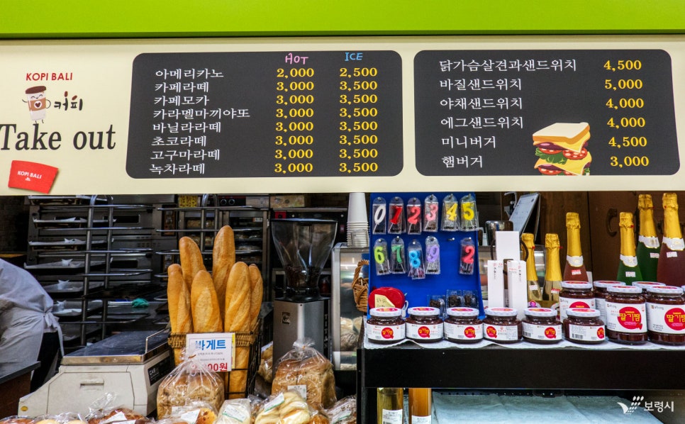 꼼빠도르제과점 이미지