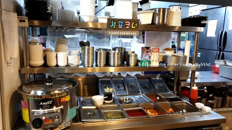 기와집양대곱창 이미지