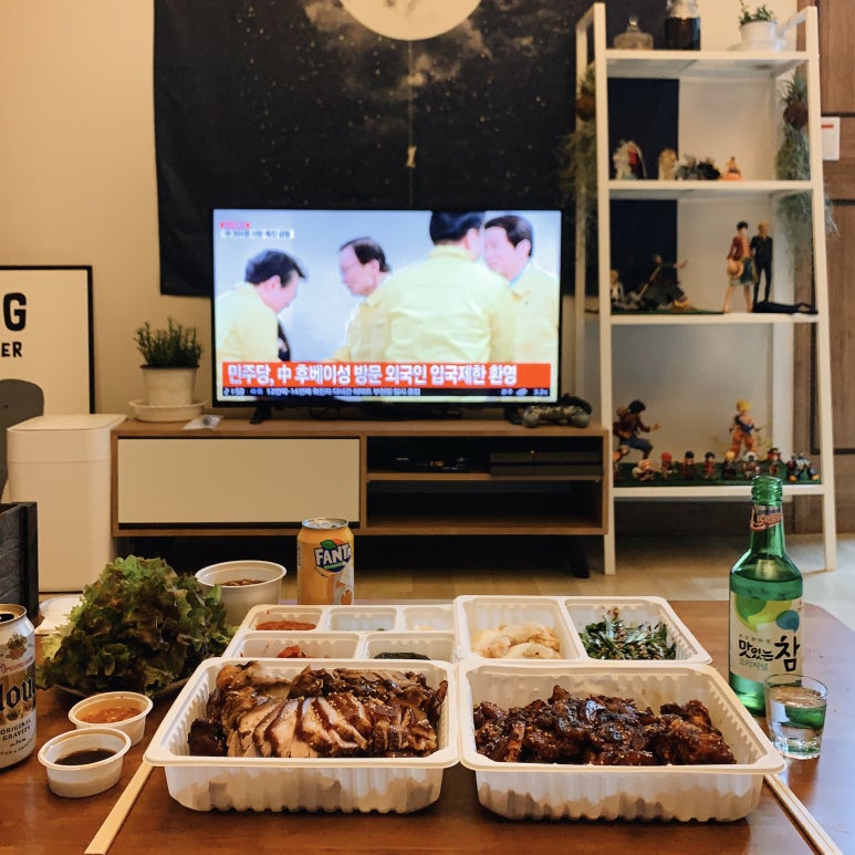 오라돈돈 이미지
