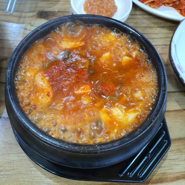 수가성 이미지