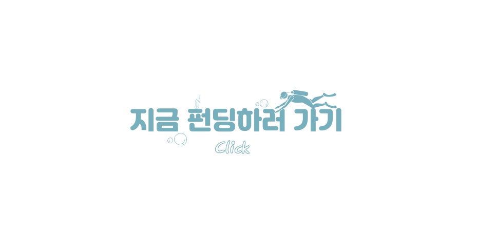 엠비치오넴 이미지