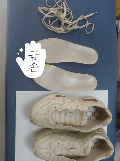 충북세탁소 이미지