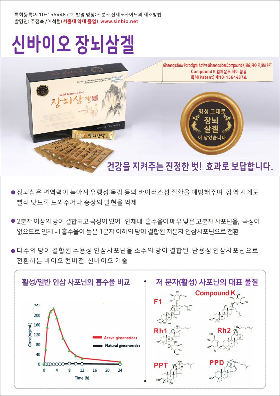 헤리티지컨설팅 이미지