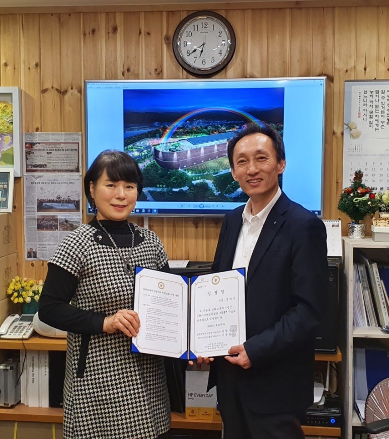 방주정보통신 이미지