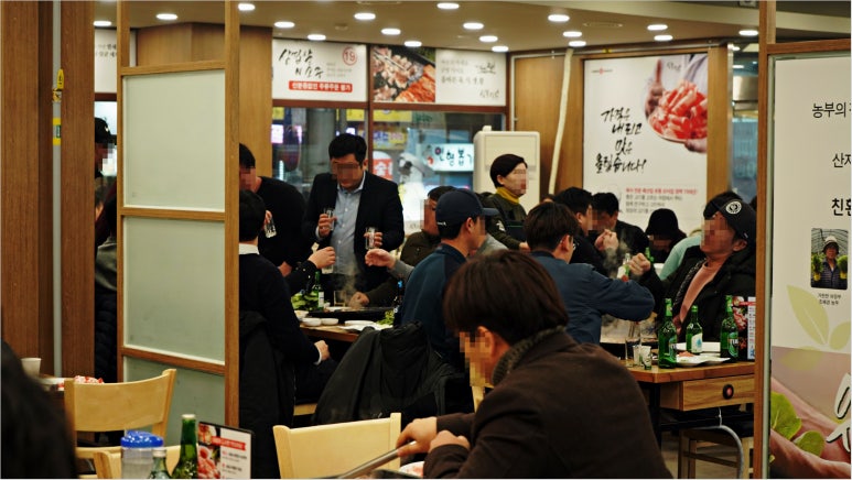 대패상회 이미지