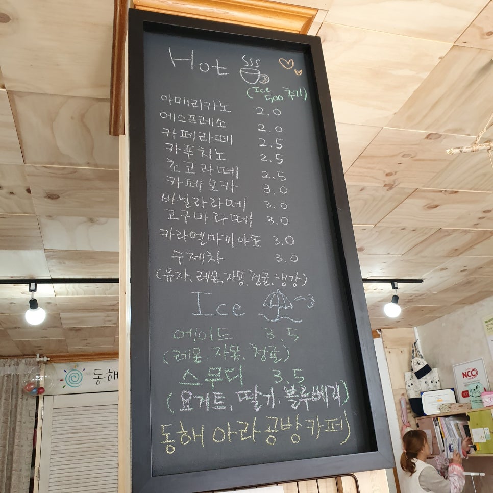 원미싱공방 이미지