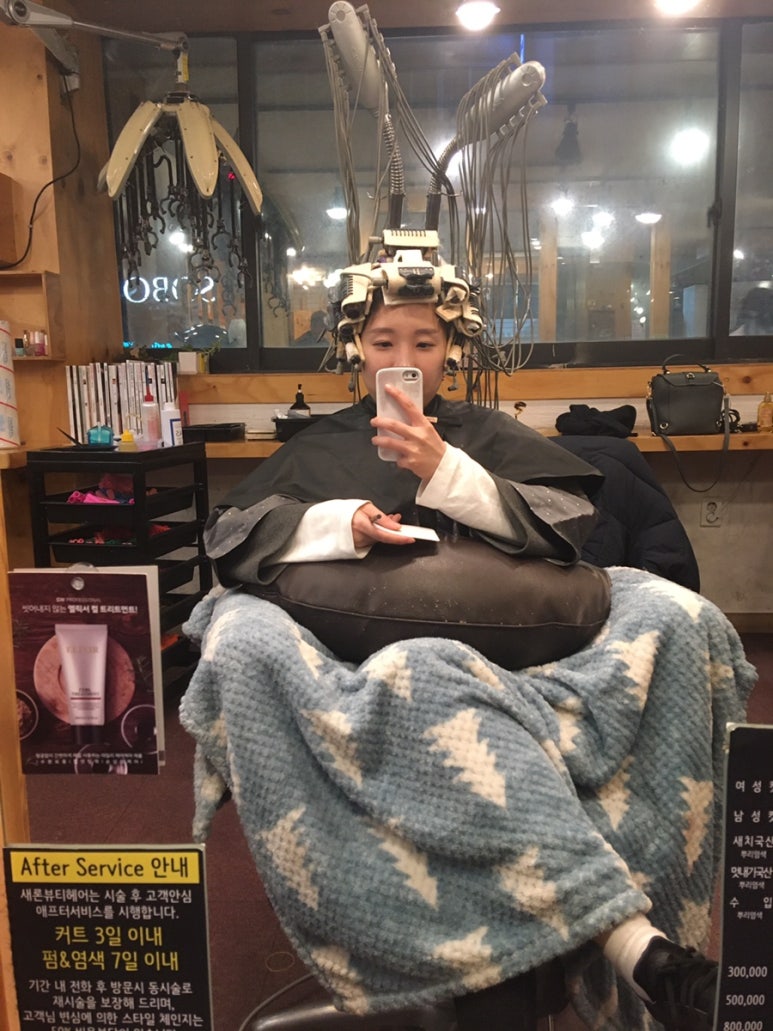 새론헤어 이미지
