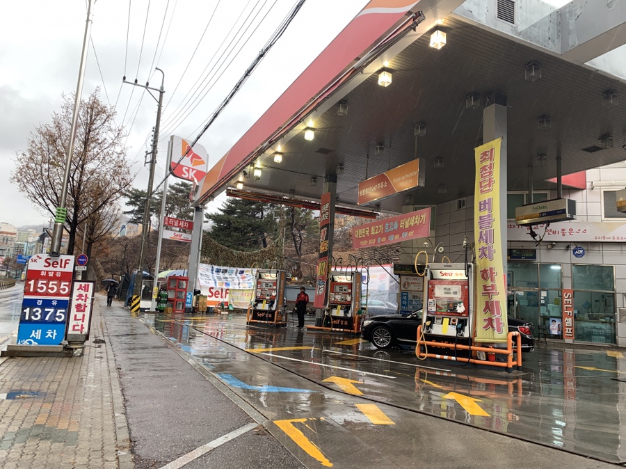 첨단셀프주유소 이미지