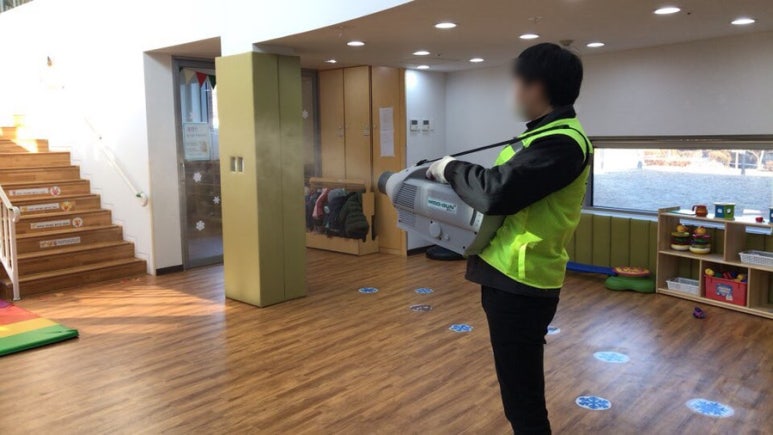 진성방역환경 이미지