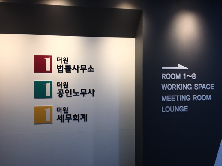 싸인몰 이미지