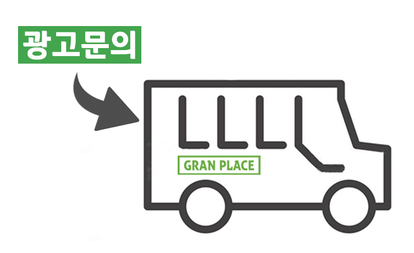 위례아이디의원 이미지