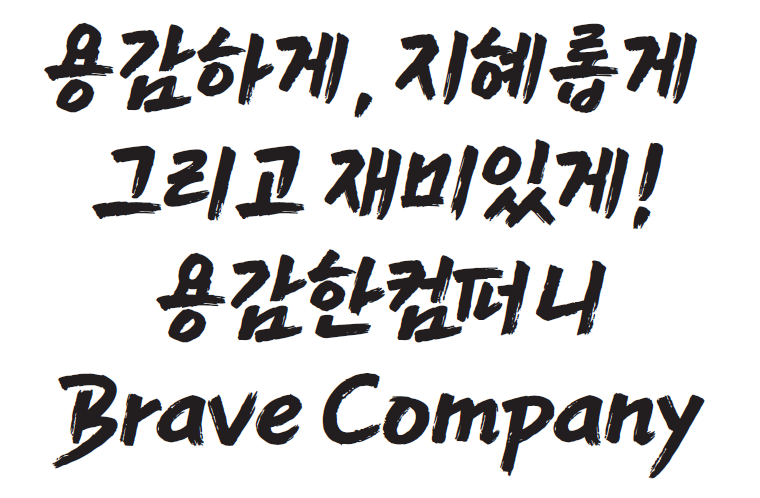 진유디자인 이미지
