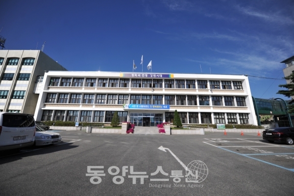 동양위생공사 이미지