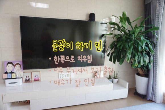 닥터가든경남점 이미지