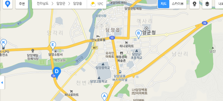 담양주유소 이미지