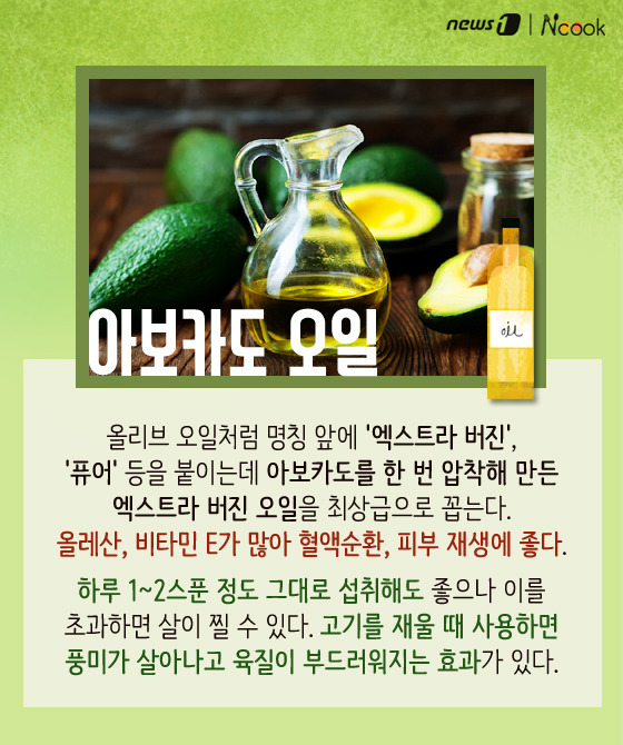 식탁풍경 이미지