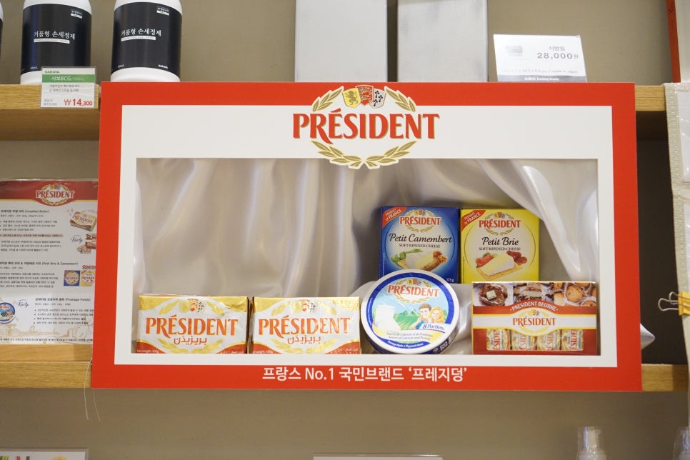 버터샌드스튜디오 이미지