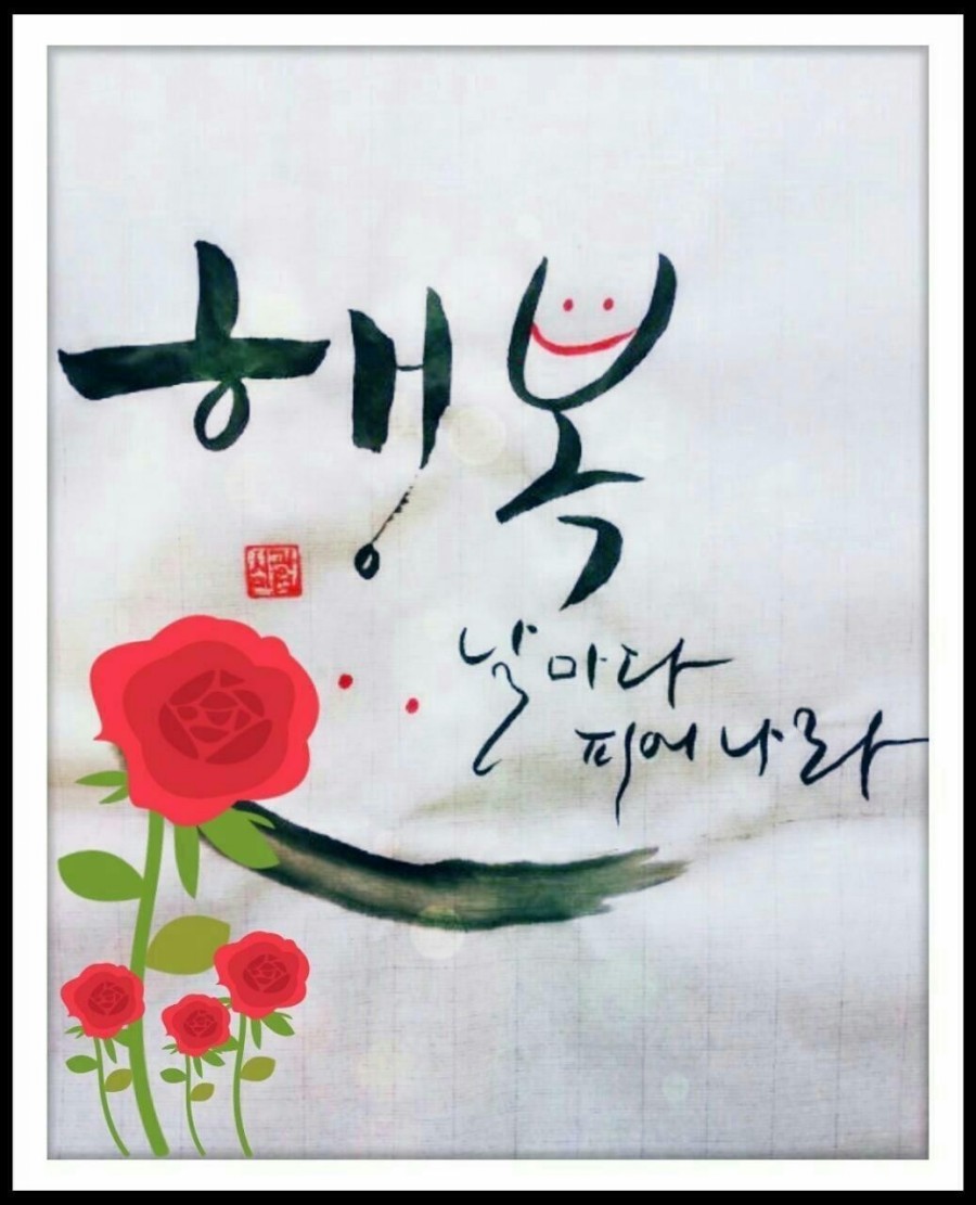 카페마타리 이미지
