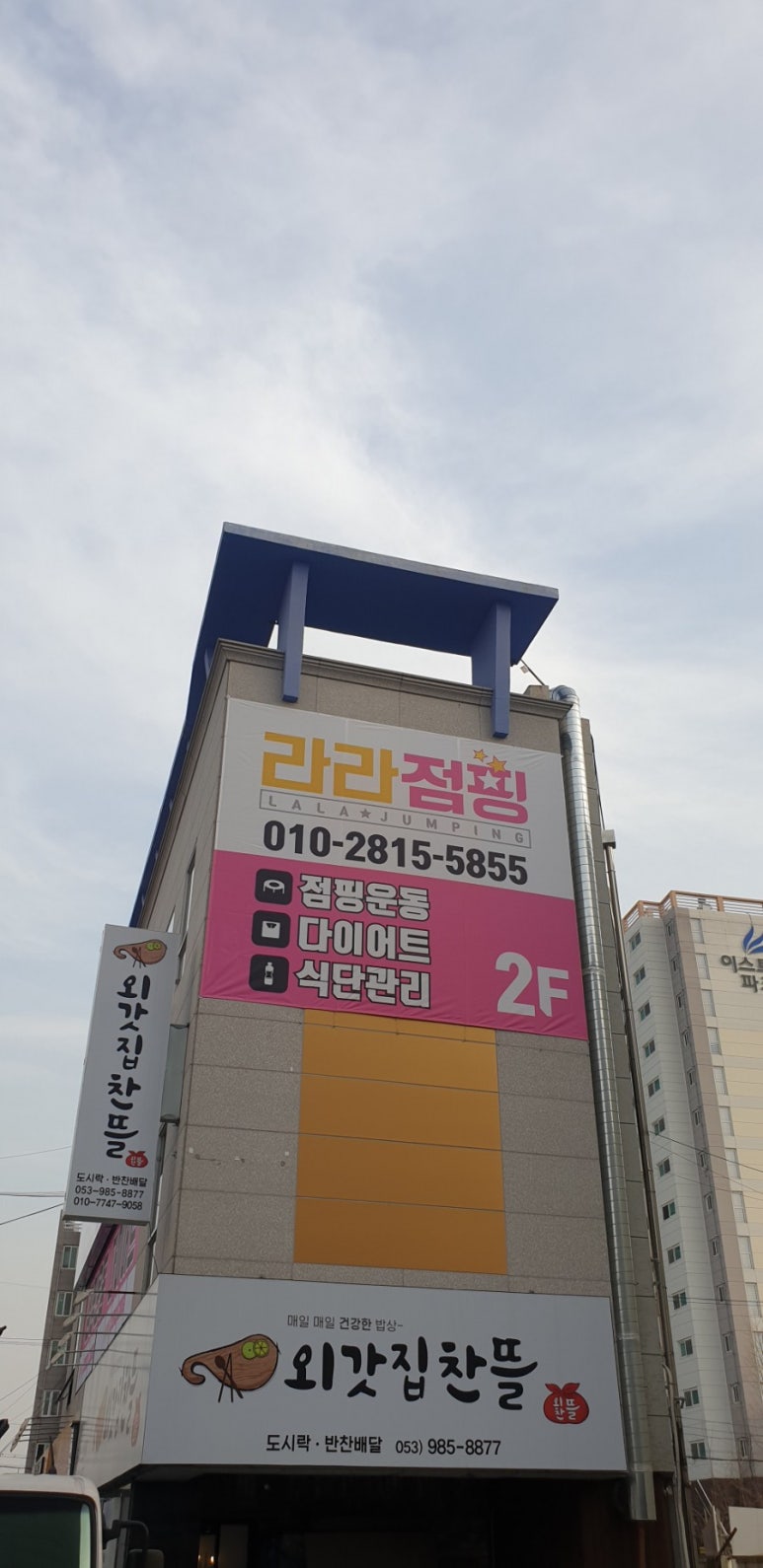 라라디자인 이미지