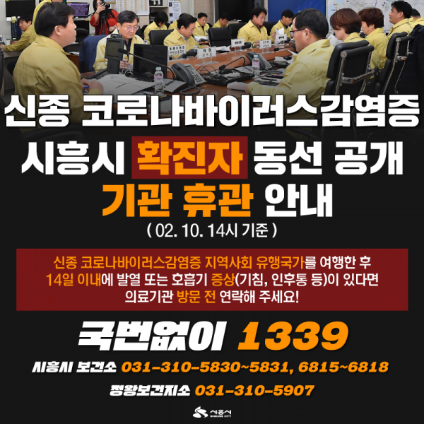 매화할인마트 이미지