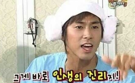 신촌떡볶이 이미지