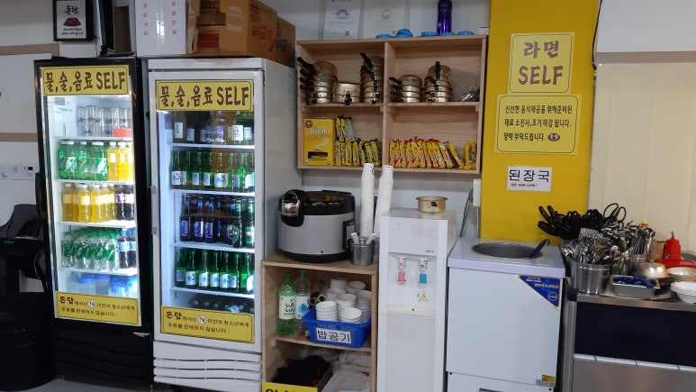 돈탑 이미지