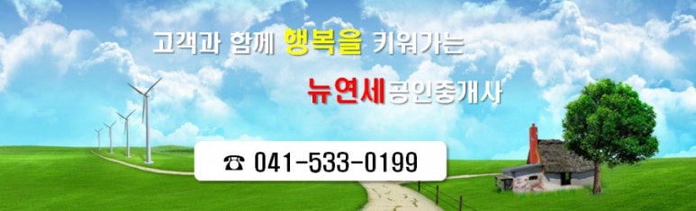 오륜집 이미지