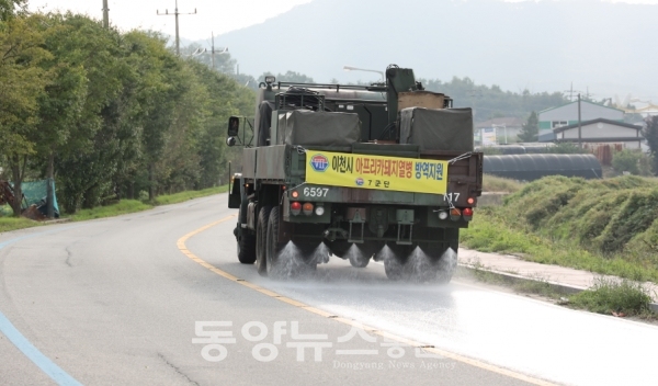 돼지울타리 이미지