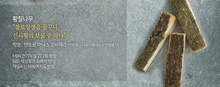 로얄식품 이미지