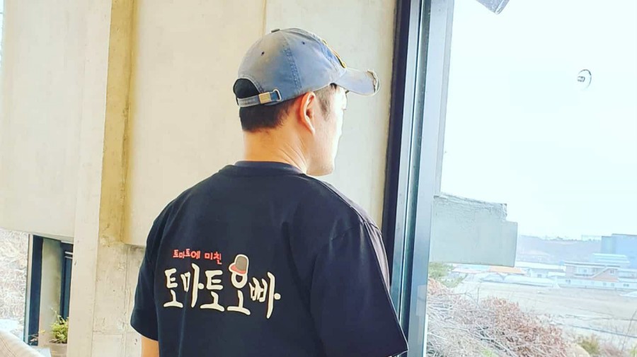 팜바이향 이미지