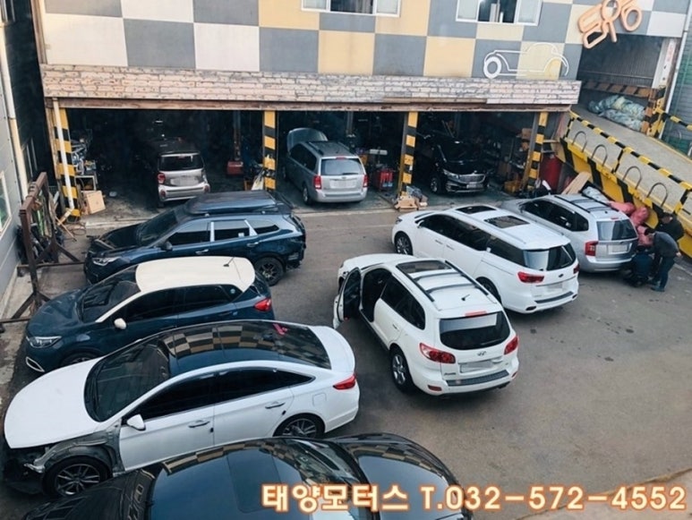 태양모터스 이미지