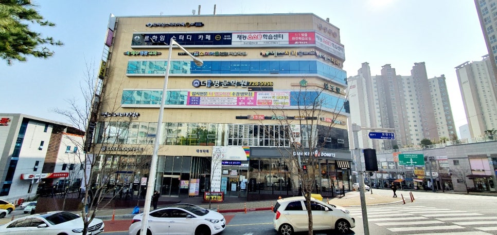 이지스터디카페 이미지
