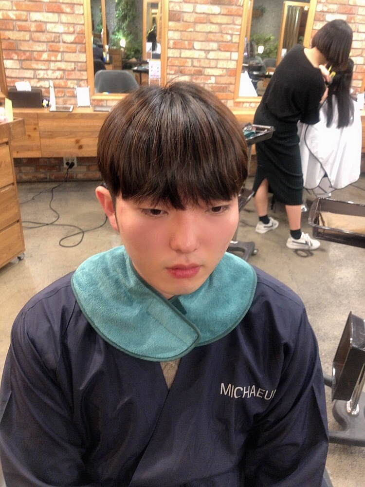 미채움 이미지