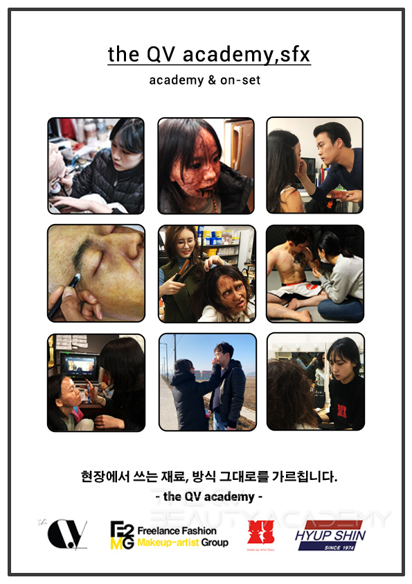 더큐브아카데미 이미지