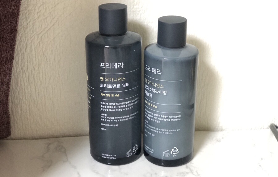 베리투머치 이미지