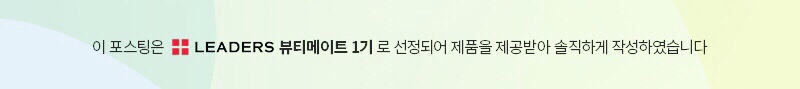 에스오에스클린 이미지