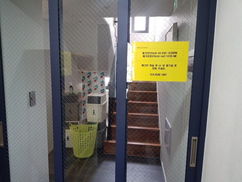 통영게스트하우스이얏길 이미지