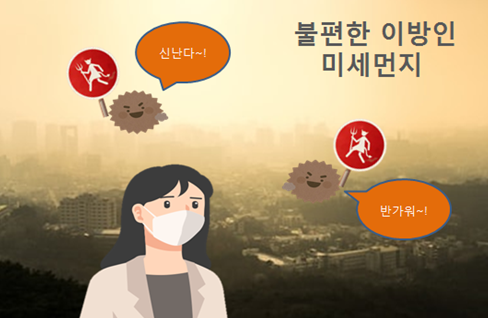 유니큐 이미지