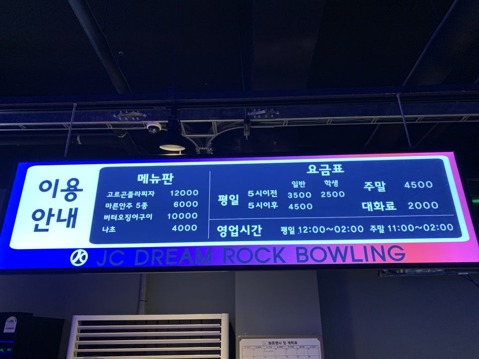 제이씨(JC) 이미지