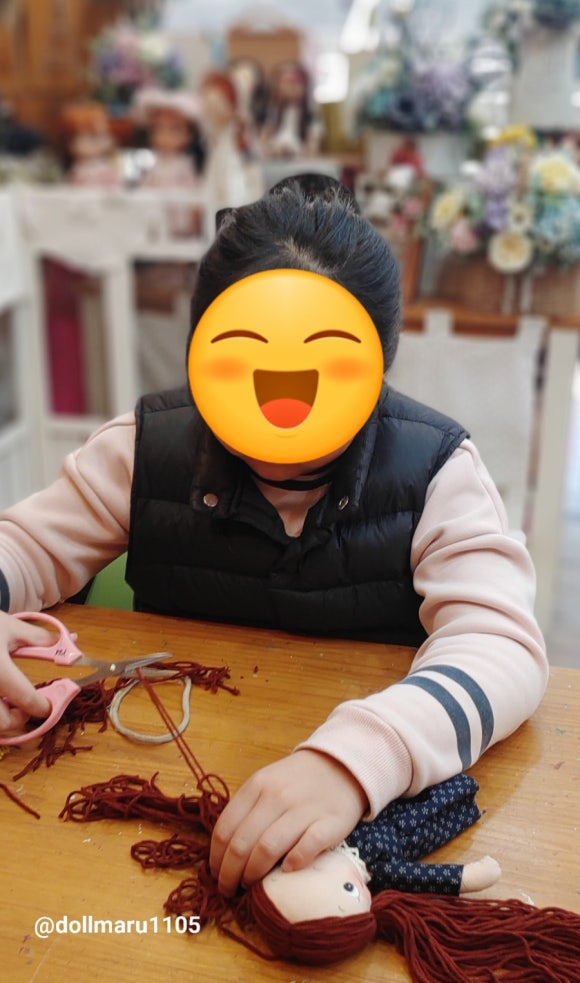 바느질공방마루 이미지