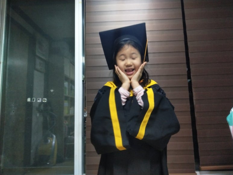 왕북초등학교 이미지